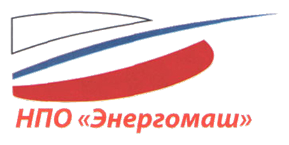 НПО Энергомаш