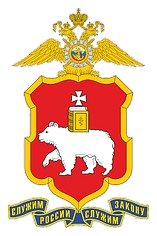 ГУ МВД